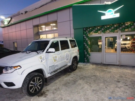 УАЗ АвтоМаркет